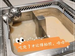 -海底捞火锅(北京路店)