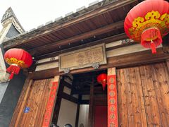 -三坊七巷历史文化街区