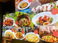 -五马集·海鲜·温州大牌档(黑金冠五马街十字路口店)