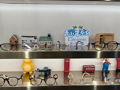 -视野联行眼镜•蔡司•依视路(温江店)