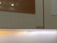 -登特口腔医院(鼓楼东街口店)