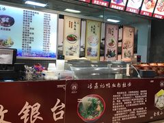 -冯鑫记南京鸭血粉丝汤(来燕路店)