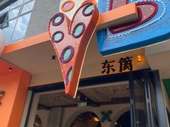 -铁像寺水街