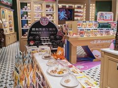 -德和罐头公司·老字号特产(爱琴海店)