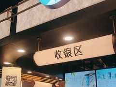 -茶米有言(城市市集龙之梦店)