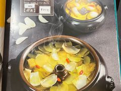 -云海肴(星耀樟宜店)