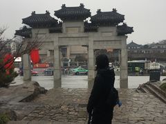 -云龙山