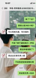 -沪壹健康国际母婴月子中心(360复旦奥医一妇婴东院店)