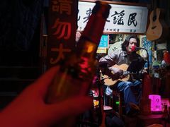-民谣未来吧