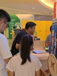 -PIPIKINGDOM皮皮王国欢乐号(欢乐海岸购物中心店)