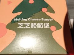 -麦当劳(团结湖店)