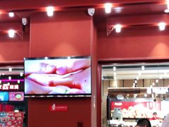 -喜家德虾仁水饺(长泰广场店)