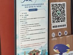 -南阳卧龙岗武侯祠