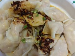 -袁记云饺(南门口店)