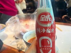 -南门口米粉·百年粉店