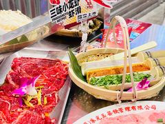 -朱光玉火锅馆(青岛凯德店)