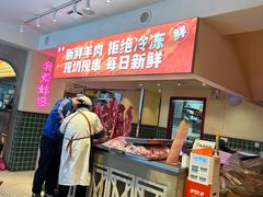-阿财老铺·老蚌埠龙虾城(华夏总店)
