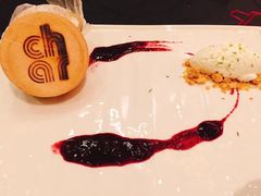 -恰餐厅及酒吧 CHAR Bar & Grill (北京丽都皇冠假日店)