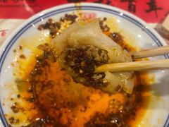 -新兴园饺子馆(河南街店)