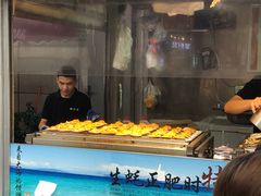 -蚝滑蒜(观音桥天天尚街直营店)