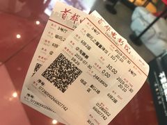 -首都电影院(天津店 中国巨幕)