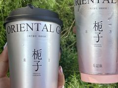 -莓超疯(百源店)