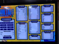 -茂业百货(东门店)
