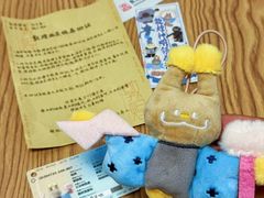 -敦煌市博物馆