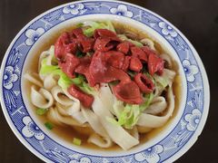 -佰仙面馆