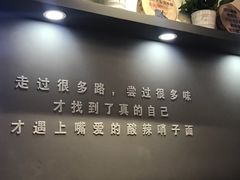 -高望村老王家(南光店)