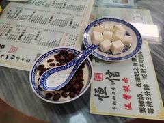 椰蓉牛奶砖-恒信牛奶甜品(南京总店)