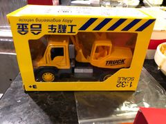 -海底捞火锅(连城广场店)