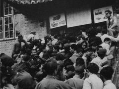 -四川大学(华西校区)