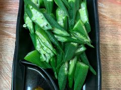 芥末秋葵-串盟烧烤大排档·长沙美食地标(星沙店)