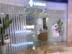 -LANN I 蘭 SPA(陆家嘴中心店)