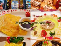 -老厨家(友谊路总店)