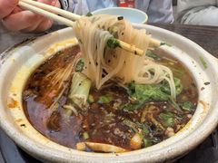 -老妈火锅粉(幸福路步行街店)
