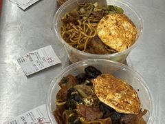 -易记皮肚面(明瓦廊店)