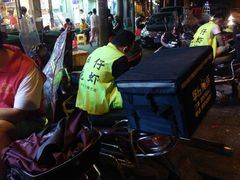 -华仔龙虾(永乐路总店)