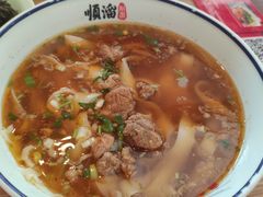 -顺溜·手工刀削面·黑金店(铜锣湾店)