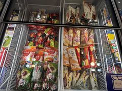 -吉之仙•中国制造•出口级食材日料店(领事馆总店)