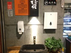 -黄三怪(银座和谐广场店)