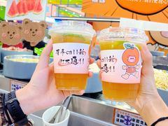 -大橘元自助回转火锅(天河新天地店)