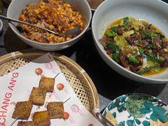-长安记·大美陕菜(大族广场店)