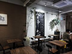 -成川茶店·潮汕工夫浓茶(万象店)