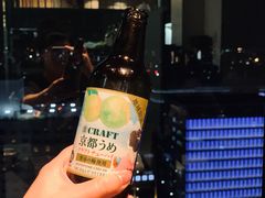 -モリタ屋(JR京都伊势丹店)