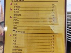 -大嘻咹biangbiang面(历史博物馆店)