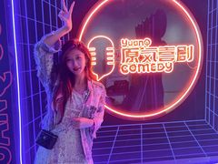 -当当书店(国泰广场店)
