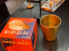 -何师烧烤Pro ·江湖川菜·小龙虾·精酿啤酒(太古里旗舰店)