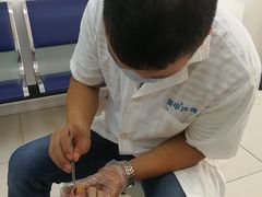 -新甲连锁灰指甲·甲沟炎·鸡眼(黑龙江路店)